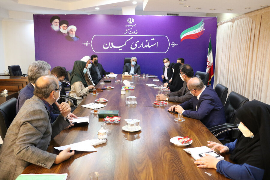 اولین جلسه ی شورای مشارکت استان گیلان