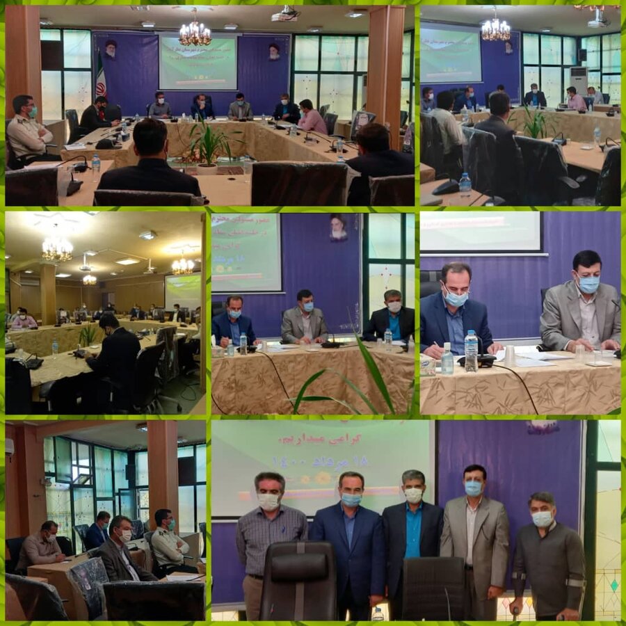 نظرآباد | جلسه فصلی ستاد مناسب سازی شهرستان نظرآباد برگزار شد                    