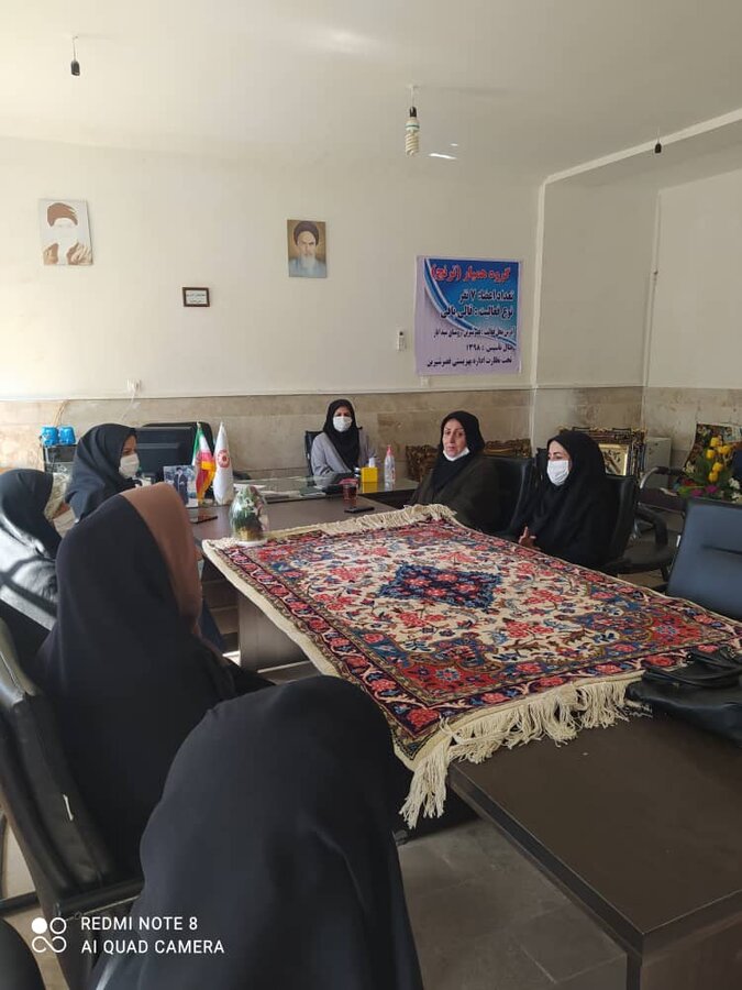 برنامه های توانمندسازی زنان سرپرست خانوار در شهرستان قصرشیرین