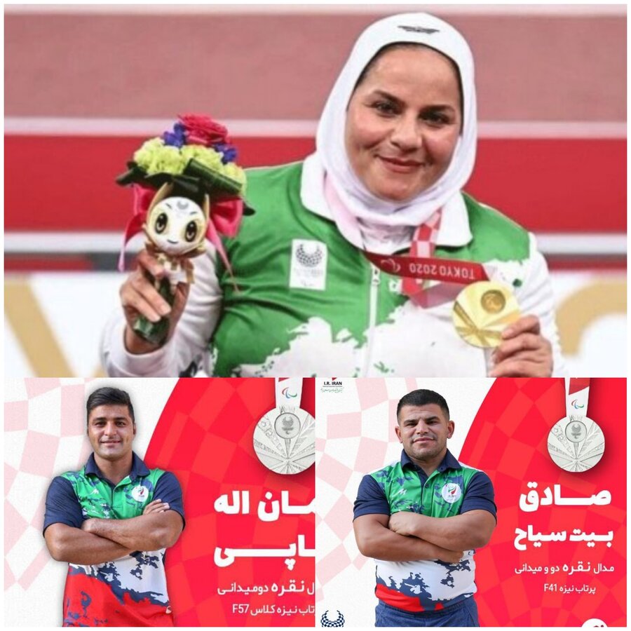 پیام تبریک مدیر کل بهزیستی خوزستان به مدال آوران پارالمپیک توکیو ۲۰۲۰