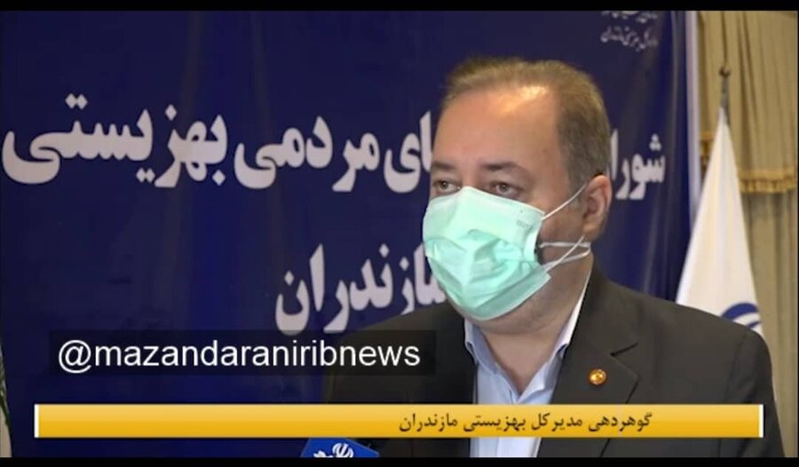 ویدئو׀ گزارش صدا و سیمای مازندران از شورای مشارکت های مردمی بهزیستی استان   