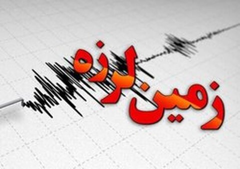 زلزله قوچان به مراکز و جامعه هدف بهزیستی آسیبی نرساند