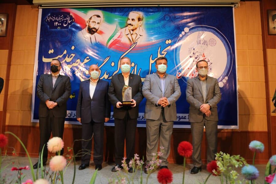 از مدیرکل بهزیستی مازندران به عنوان مدیر دستگاه برتر در جشنواره شهید رجایی تجلیل بعمل آمد