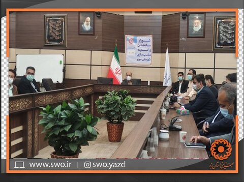 مهریز | برگزاری کمیته مناسب سازی و شورای سالمندان شهرستان مهریز