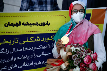 استقبال از زهرا نعمتی قهرمان پارالمپیک در کرمان