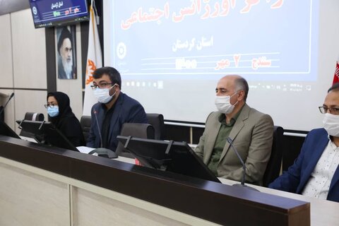برگزاری آزمون متقاضیان خرید خدمات تخصصی مراکز اورژانس اجتماعی استان کردستان