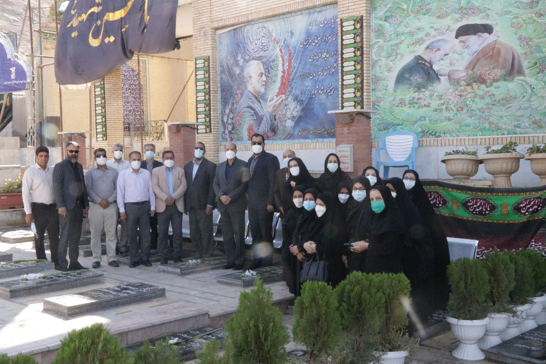 تجدید بیعت کارکنان بهزیستی استان و شهرستان  کرمان با آرمانهای شهدای  دفاع مقدس