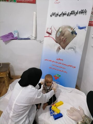 باخرز | تأسیس اولین مرکز غربالگری شنوایی نوزادان در باخرز