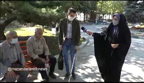 ویدئو| گزارش صدا و سیما  مرکز استان مازندران به مناسبت روز جهانی عصای سفید