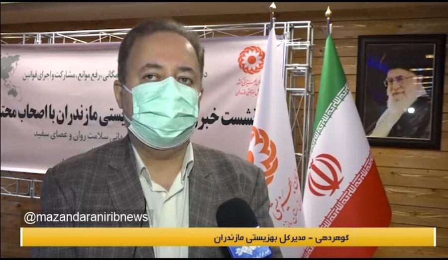 ویدئو| گزارش صدا و سیما  مرکز استان مازندران به مناسبت روز جهانی عصای سفید