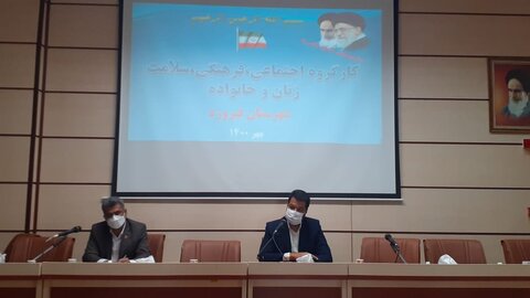 فیروزه | تأکید فرماندار فیروزه بر اجرای مصوبات کمیته مناسب‌سازی شهرستان