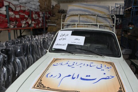 اهدا ۱۱۹ ویلچر به معلولان تحت پوشش بهزیستی خوزستان
