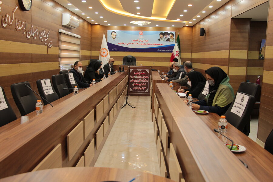 برگزاری جلسه کمیته پدافند غیرعامل و مدیریت بحران بهزیستی استان سمنان