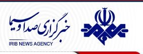 در رسانه| اهدا ۵۰ دستگاه ویلچیر به توانیابان زیر پوشش بهزیستی استان همدان