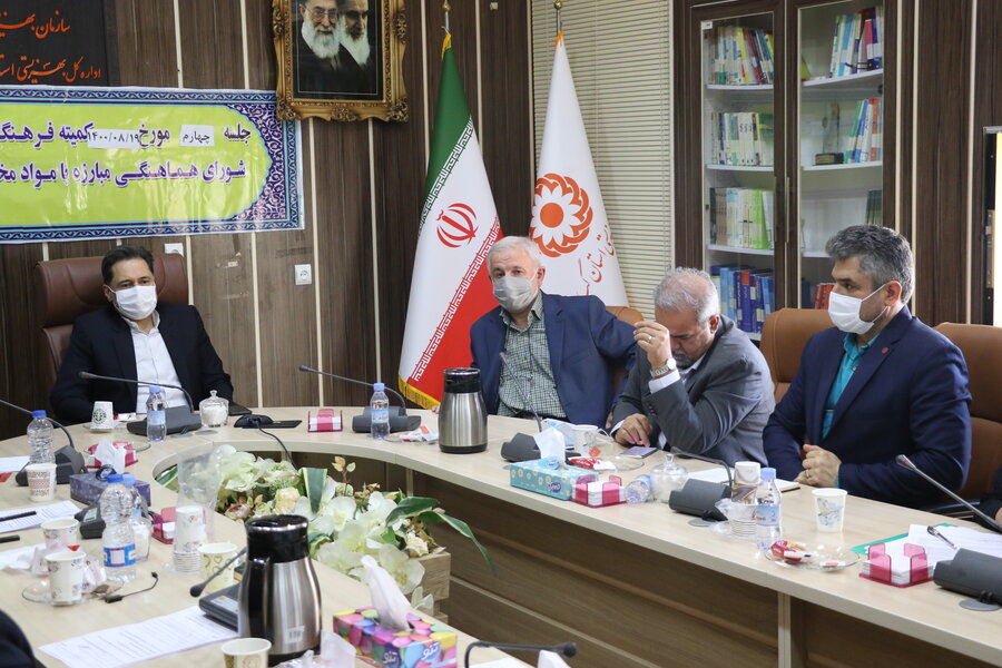 برگزاری چهارمین جلسه ی کمیته ی فرهنگی و پیشگیری شورای هماهنگی مبارزه با مواد مخدر استان گیلان