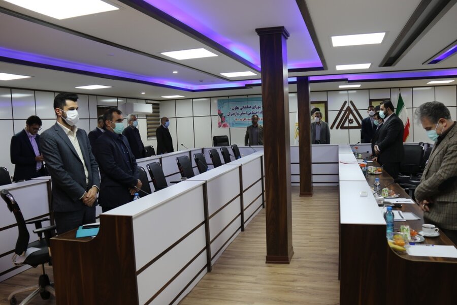 بهزیستی مازندران بهزیستی مازندران