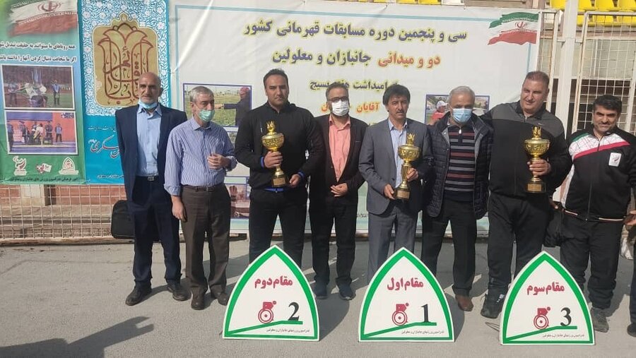 تیم پارادوومیدانی مردان استان کرمان در سی و پنجمین دوره رقابت‌های قهرمانی کشور به مقام نایب قهرمانی مسابقات دست یافت
