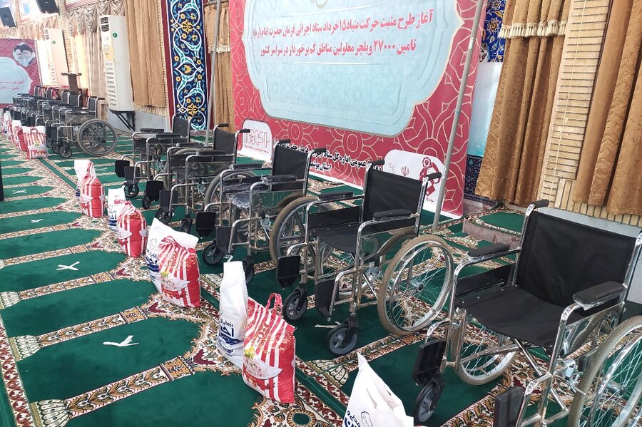 ۱۰۰ دستگاه ویلچر به معلولین نوجوان استان بوشهر اهدا شد 