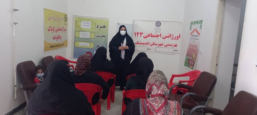 بهزیستی اندیمشک کارگاه آموزشی  منع خشونت علیه زنان برگزار کرد