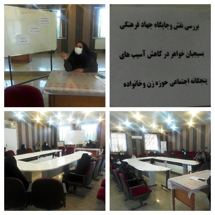 فیروز آباد/برگزاری جلسه آموزشی به مناسبت هفته بسیج
