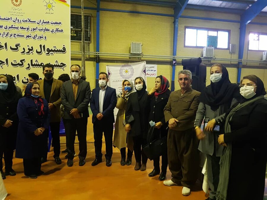 اختتامیه جشنواره طرح مشارکت اجتماعی نوجوانان ایران(مانا)