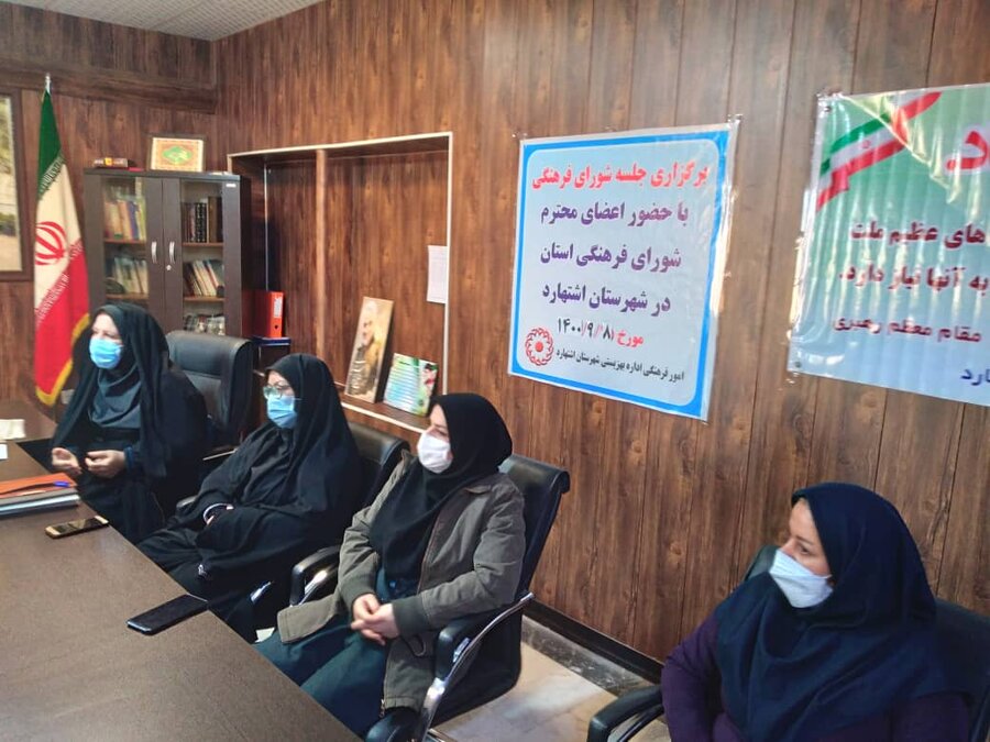 گزارش تصویری | برگزاری جلسه شورای فرهنگی شهرستان اشتهارد