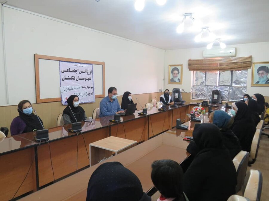 تنگستان|کارگاه آموزشی خشونت علیه زنان چالش ها وراهکارها درتنگستان برگزار شد