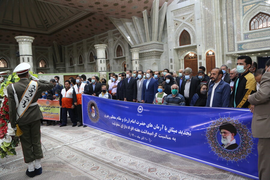 Renewal of the Covenant with the ideals of Imam Khomeini on the occasion of the week of people with disabilities