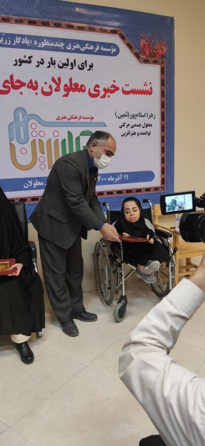 گزارش تصویری| برپایی نشست خبری معلولان به جای مسئولان 