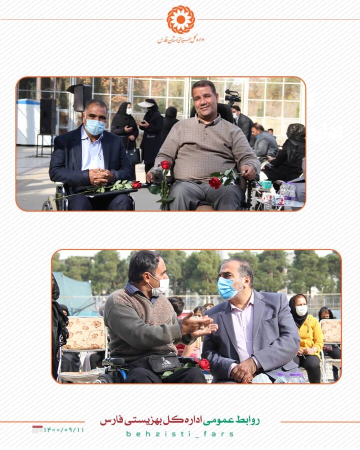 برگزاری مراسم گرامیداشت روز جهانی افراد دارای معلولیت در باغ جنت شیراز