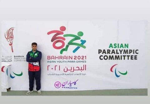 کامیاران | افتخار آفرینی مهرشاد مرادی ، ورزشکار نابینای کامیارانی در بحرین