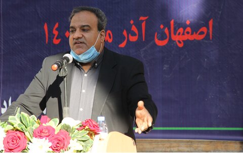 پیام مدیرکل بهزیستی استان اصفهان به مناسبت روز جهانی داوطلب