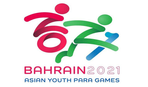 کاروان ایران عنوان قهرمانی مسابقات پاراآسیایی بحرین را کسب کرد