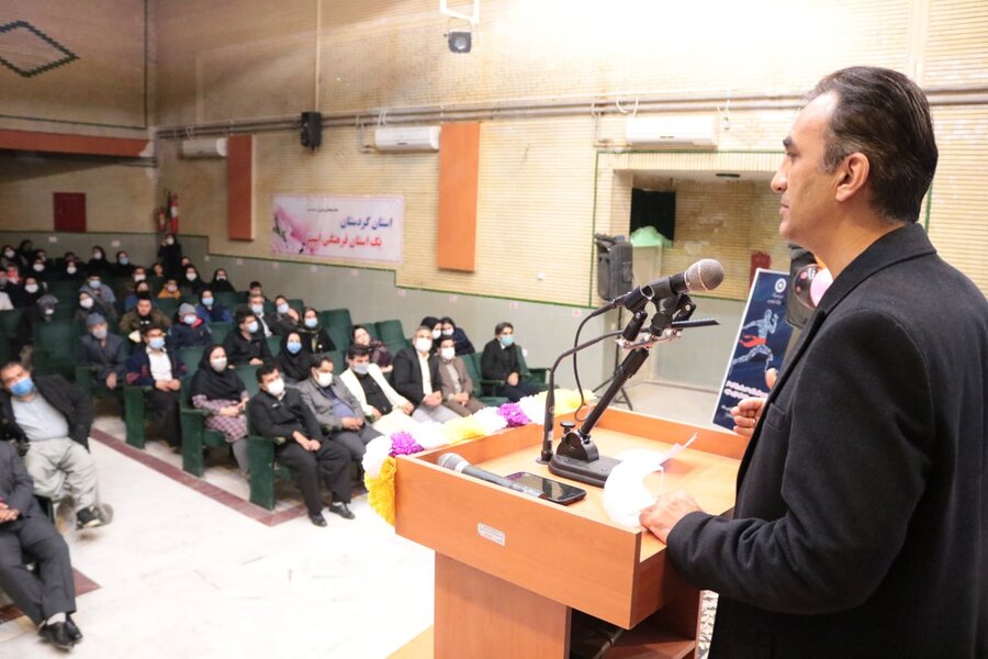 کامیاران | برگزاری مراسم گرامیداشت روز جهانی معلولین