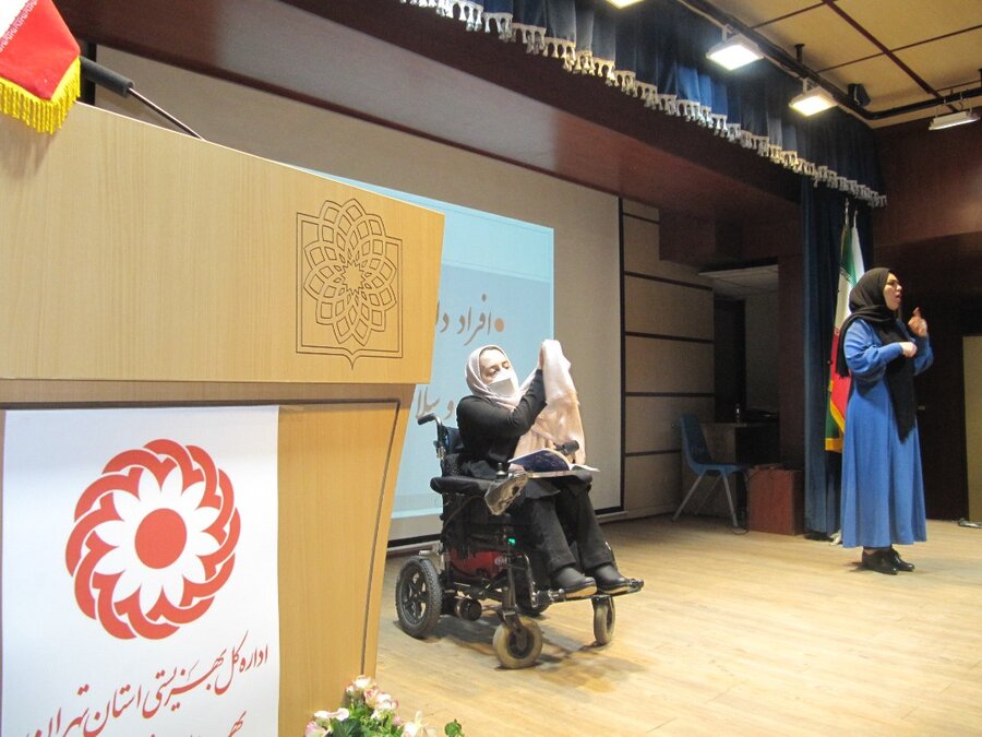 شمیرانات| همایش مهربانی در جامعه اخلاق مدار برگزار شد