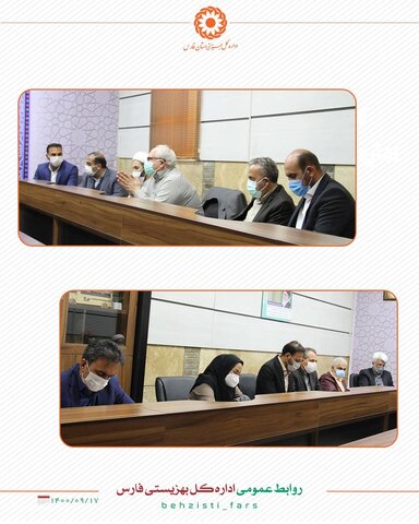 نشست نمایندگان سازمان بهزیستی کشور، با مدیرکل، معاونین و کارشناسان بهزیستی فارس