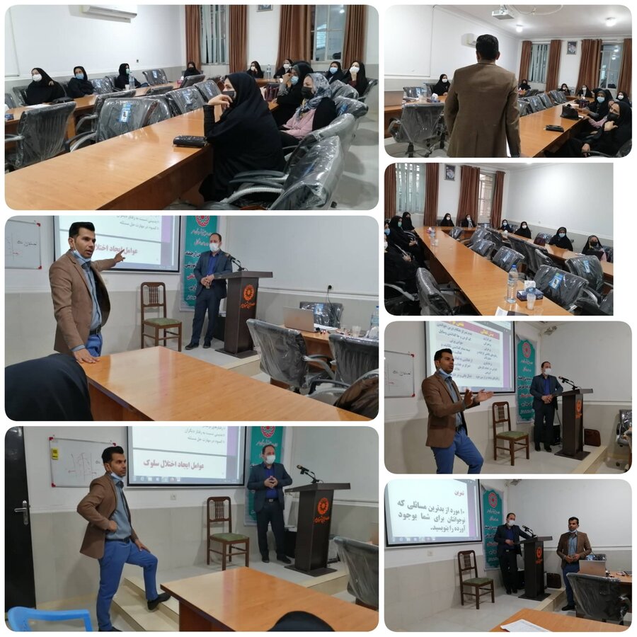 مهر| کارگاه آموزشی بلوغ ونوجوانی در بهزیستی شهرستان مهر برگزار شد.

