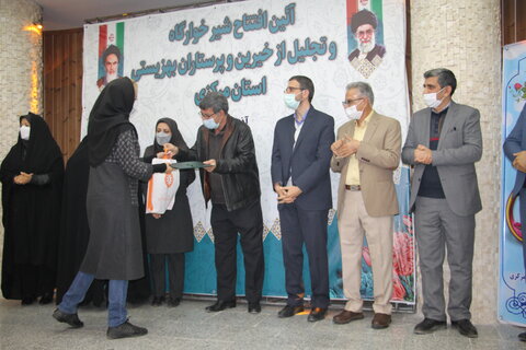 گزارش تصویری مراسم افتتاحیه شیرخوارگاه ، تجلیل از پرستاران وخیرین بهزیستی استان مرکزی