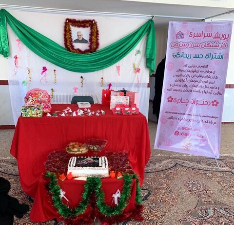 گزارش تصویری| جشن یلدا در شیرخوارگاه