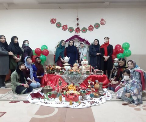 گزارش تصویری | برگزاری مراسم شب یلدا در مراکز تحت نظارت بهزیستی استان قزوین