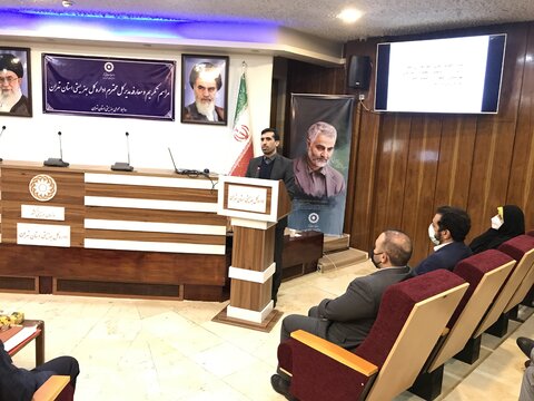در مراسمی با حضور رئیس سازمان بهزیستی کشور، سرپرست بهزیستی استان تهران معرفی و مشغول به کار شد.