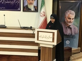 سرپرست بهزیستی استان تهران پیام تبریک صادر کرد