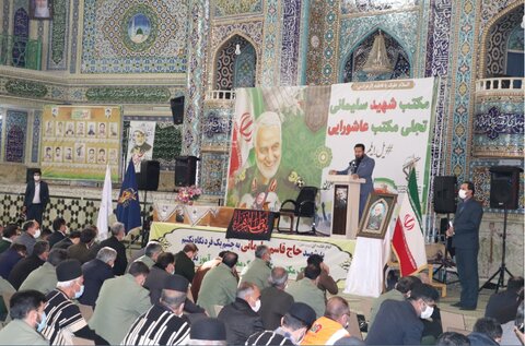 گزارش تصویری| حضور مدیرکل و جمعی از کارکنان در مراسم بزرگداشت دومین سالگرد شهادت سردار سلیمانی