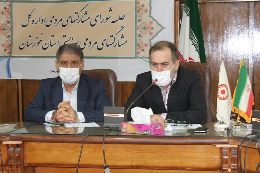 جلسه شورای مشارکتهای مردمی بهزیستی خوزستان برگزار شد