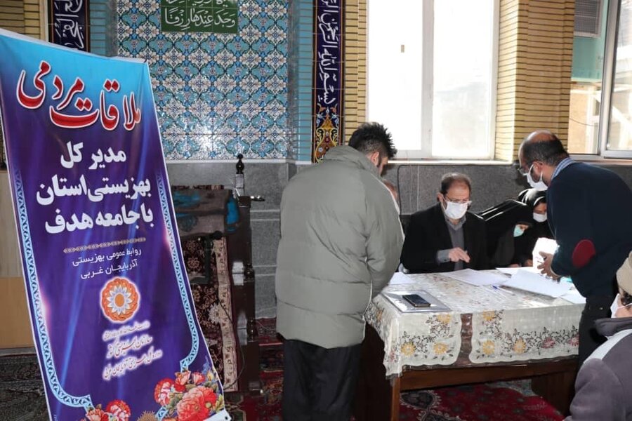 حضور مدیر کل بهزیستی آذربایجان غربی در مسجد امام محمد تقی (ع) 