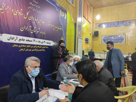 گزارش تصویری | حضور مدیرکل بهزیستی استان در ملاقات مردمی استاندار با مردم شهرستان آرادان