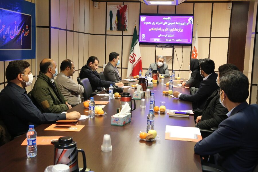 نشست شورای روابط عمومی های حوزه تعاون، کارو رفاه اجتماعی استان کردستان برگزار شد؛      