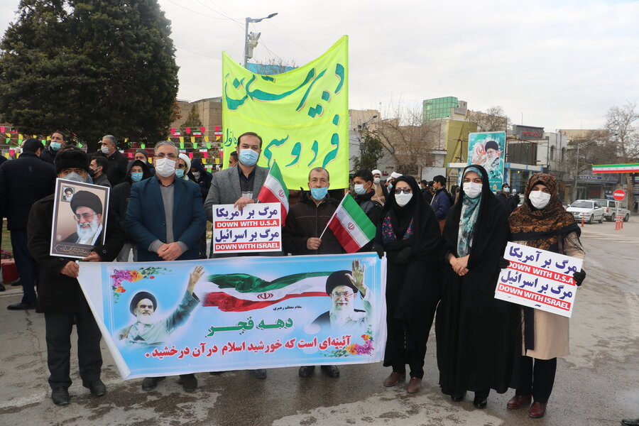 بزرگداشت سالروز ورود امام خمینی به ایران