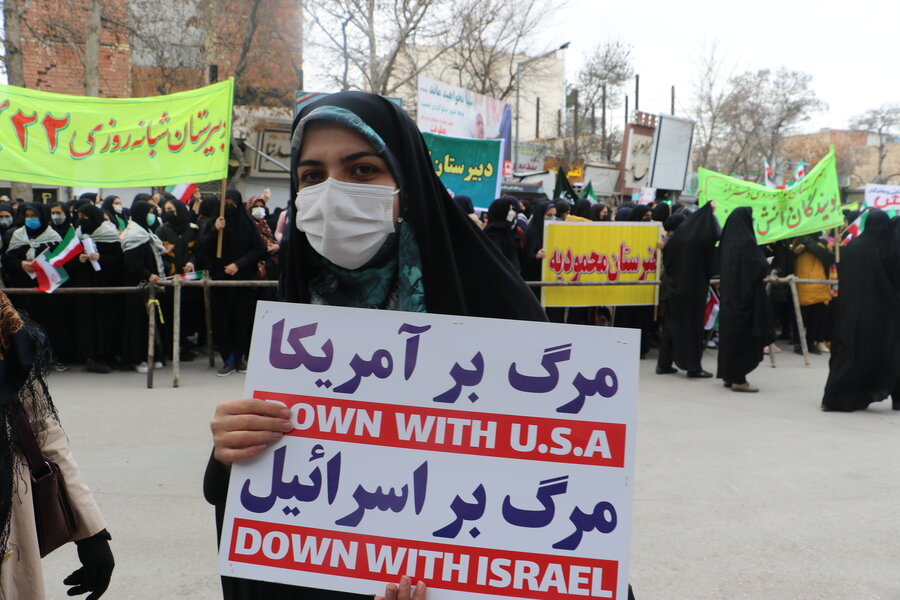 بزرگداشت سالروز ورود امام خمینی به ایران