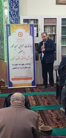 گزارش تصویری| ملاقات و رسیدگی به مشکلات نمازگزاران به صورت "مسجد محور" در بهزیستی زنجان آغاز شد.